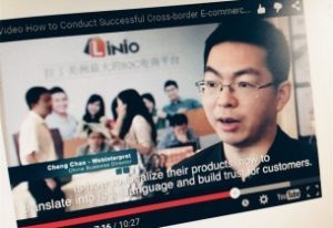 Global Cross-Border E-commerce Community全球跨境电商协会采访How to Conduct Successful Cross-border E-commerce in China.如何在中国成功运营跨境电商